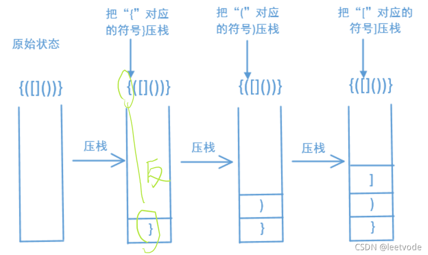 ） - 天龙八部sf,天龙八部发布网,天龙八部私服发布网,天龙sf,天龙私服