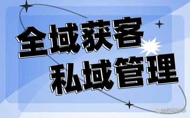 正确组织日常任务和上课时间可以显着提高游戏的效率。《天龙八部》之间的每日行动和任务通常会给予丰厚的奖励。每天保持活跃并参与，你不仅可以获得经验值，还可以获得装备和道具。比如日常活动世界BOSS，如果你和队友特别是退出角色配合得好，就可以在短时间内快速击杀他们，获得稀有奖励。因此，不要忽视日常任务，它们是你游戏进度的“加速器”。 - 天龙八部sf,天龙八部发布网,天龙八部私服发布网,天龙sf,天龙私服